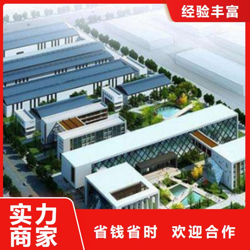 澄迈县做工程预算24小时决算