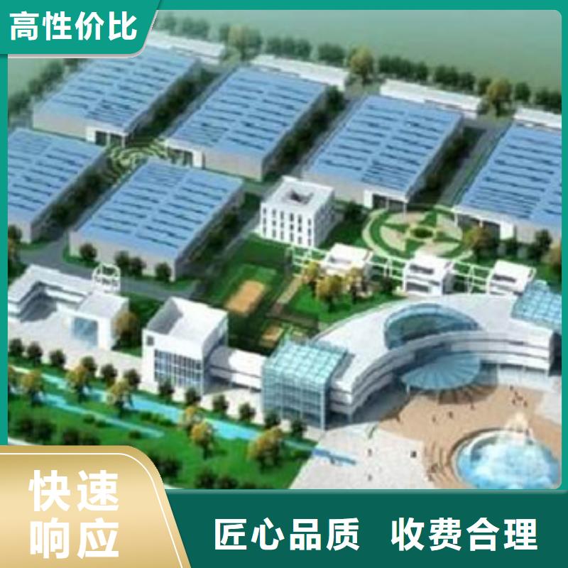 工程预算标书制作24小时为您服务