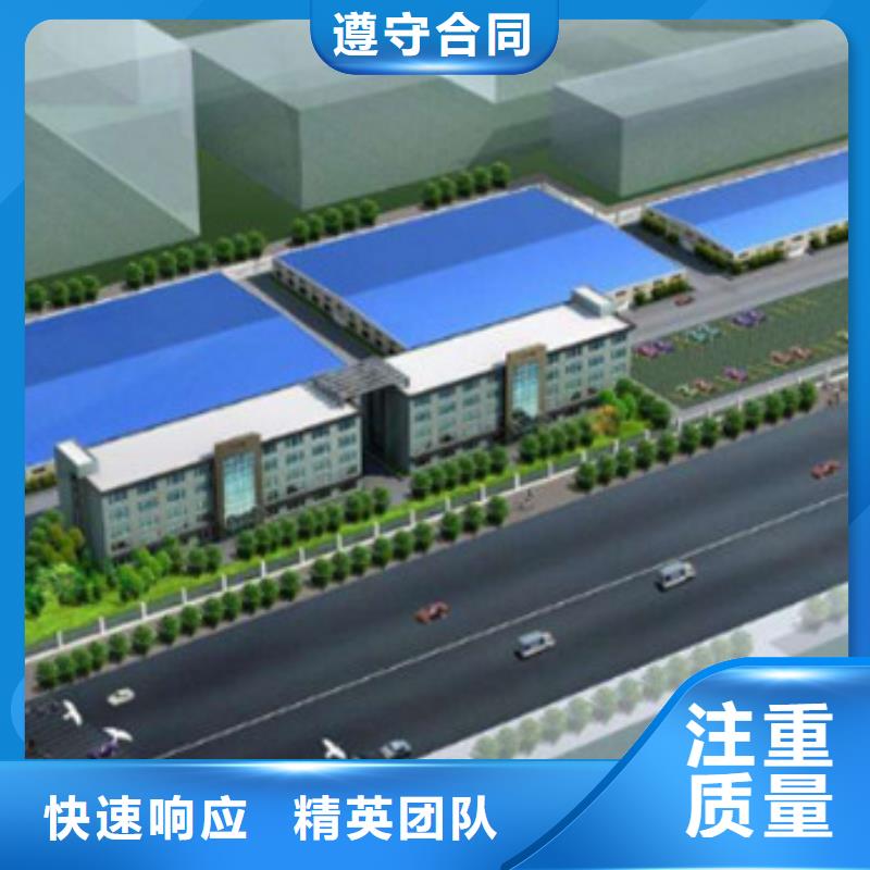 工程预算 投标代理明码标价