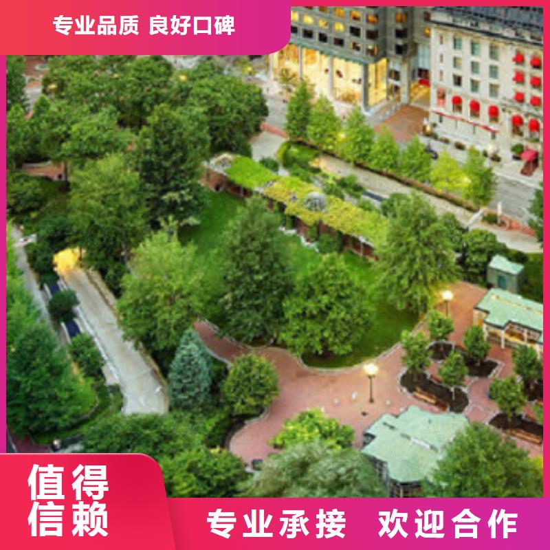 工程预算【工程价款结算】实力团队
