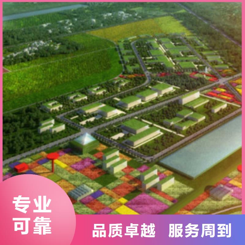 工程预算【做工程造价】价格公道