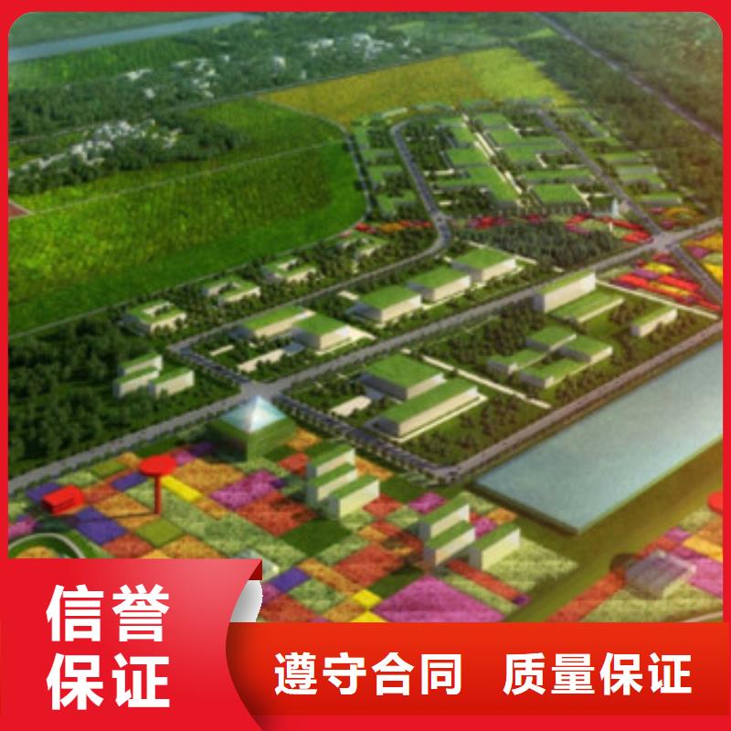 工程预算工程预算代做拒绝虚高价