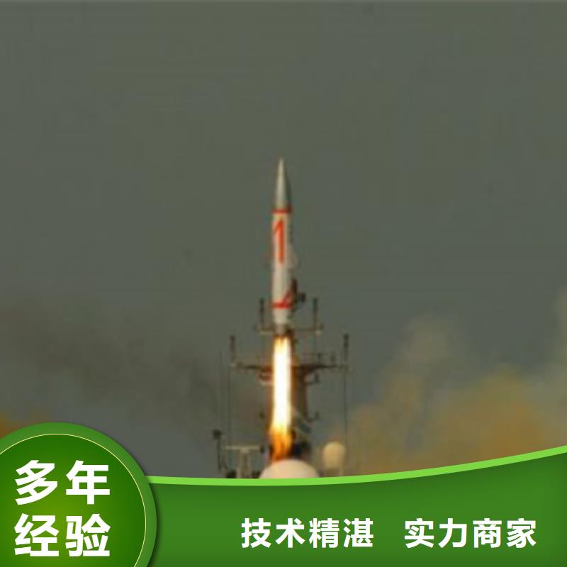 工程预算公司