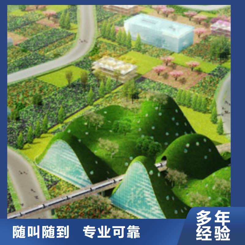 工程预算【做工程造价】价格公道