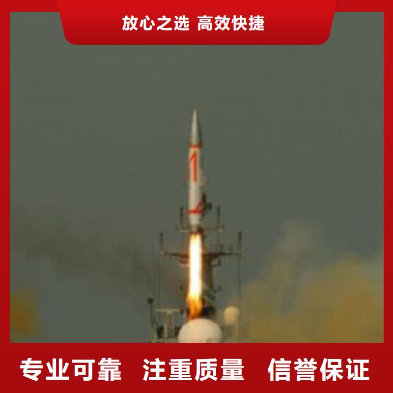 做工程预算的工作室