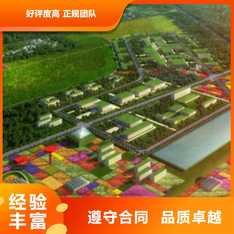 工程预算【竣工全程估算】正规团队