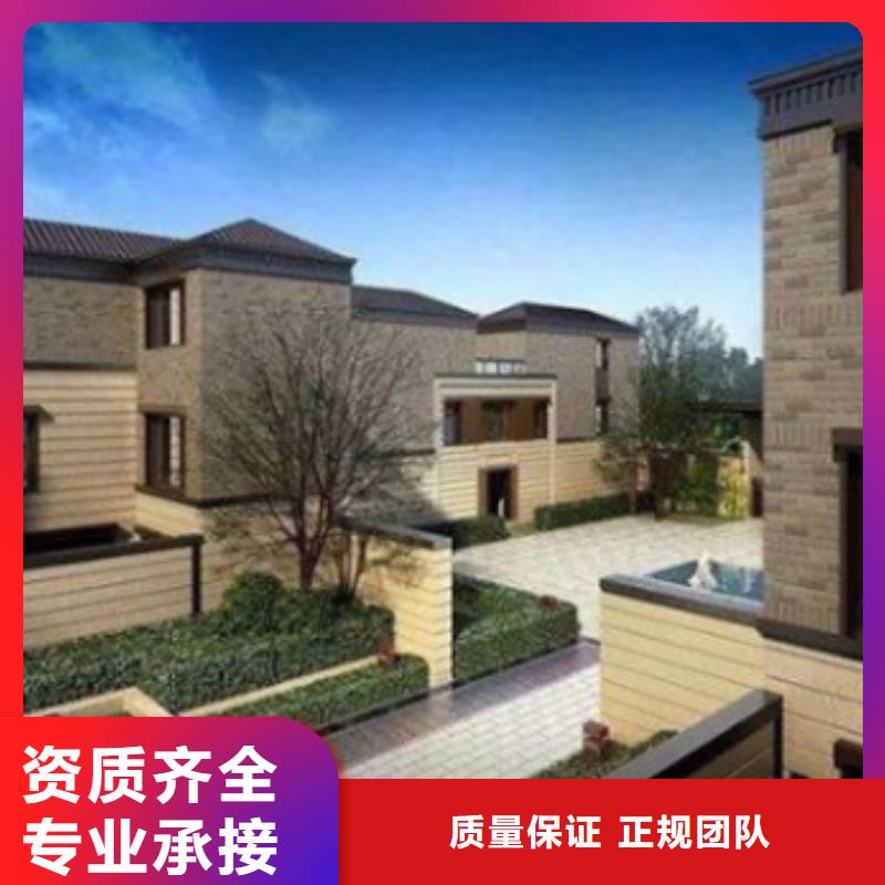 工程预算 【工程造价】口碑公司