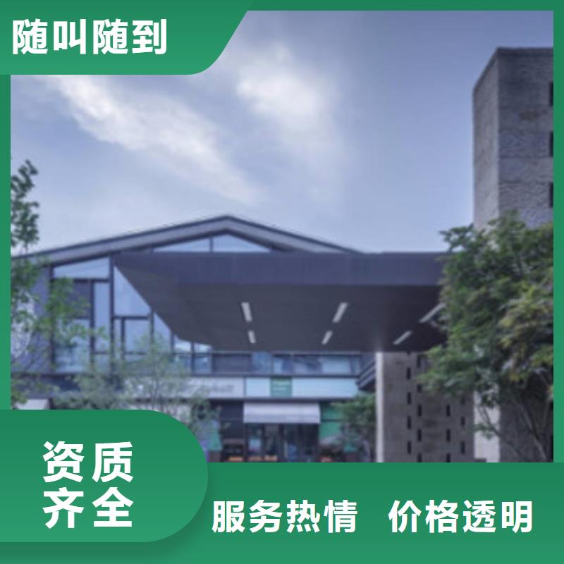 工程预算-【做工程预算】24小时为您服务