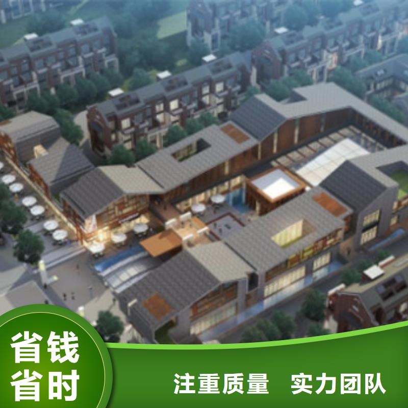 做工程造价公司
