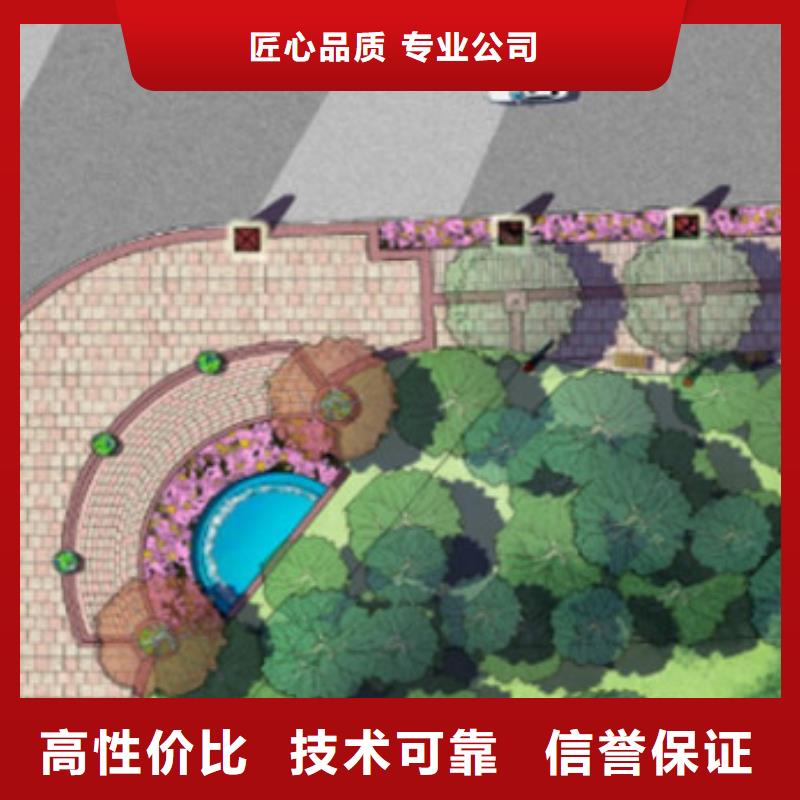 做工程预算(施工图造价)