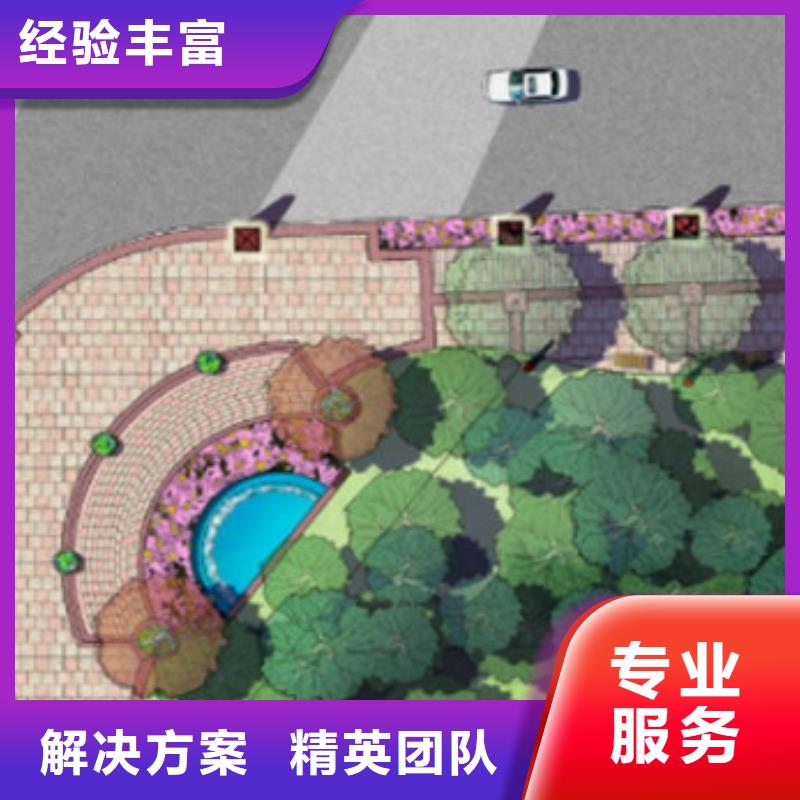 做工程预算安装