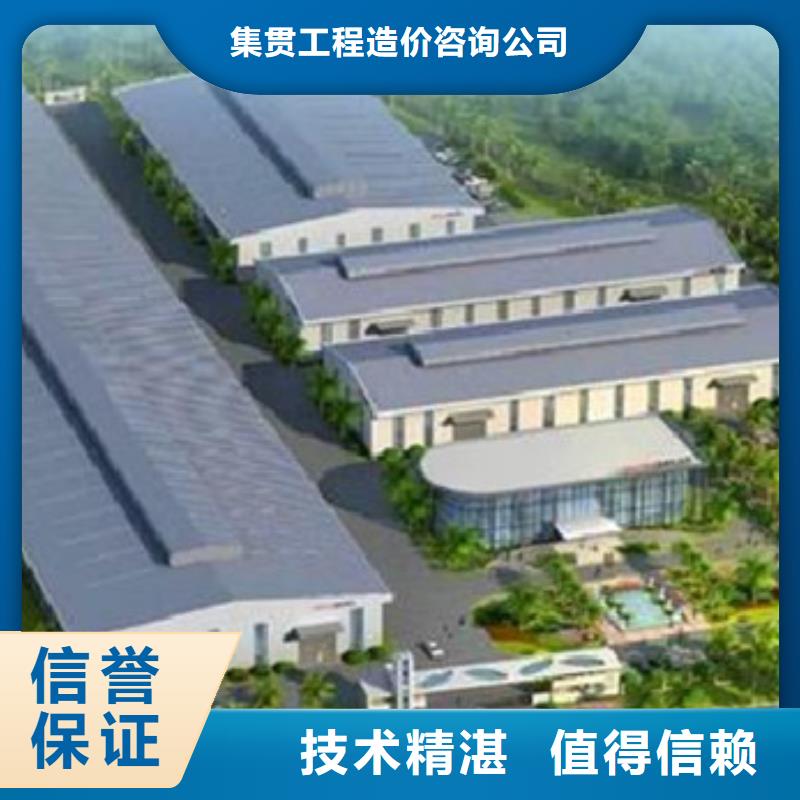 工程预算 工程扒量讲究信誉