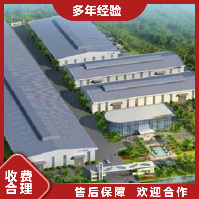 做工程预算第三方