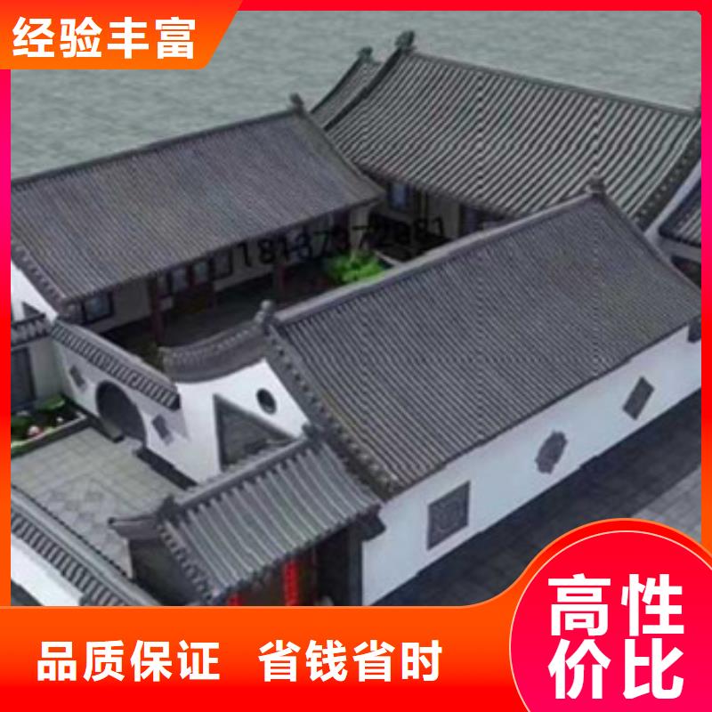工程预算造价确定高品质