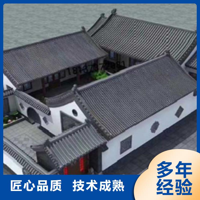 工程预算标书制作24小时为您服务