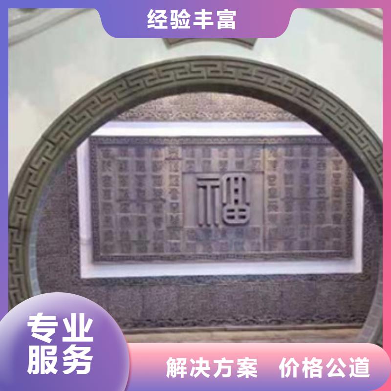 工程预算【造价确定】比同行便宜