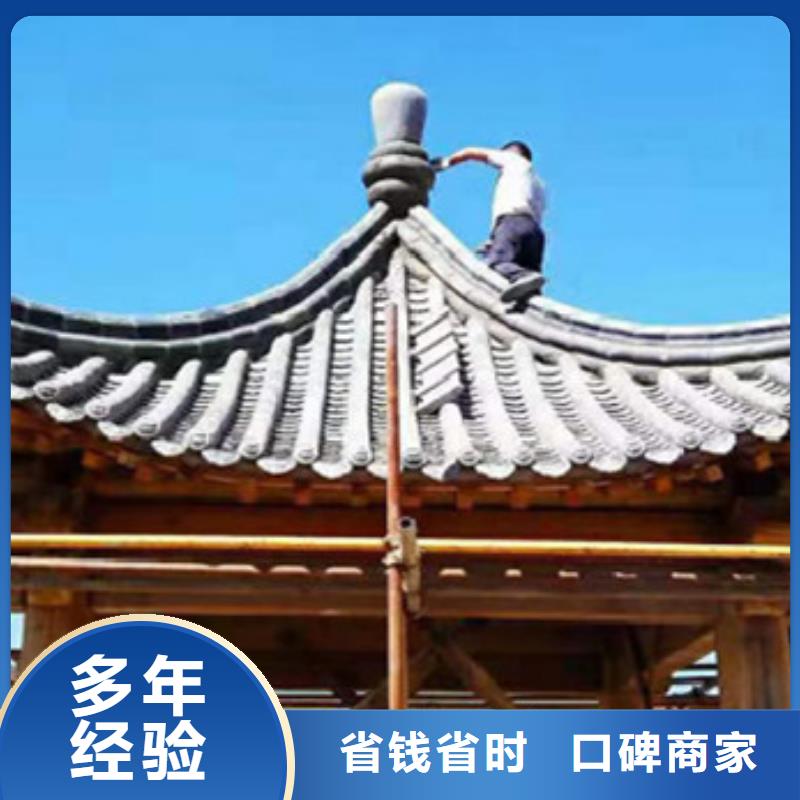 工程预算【造价确定】2025公司