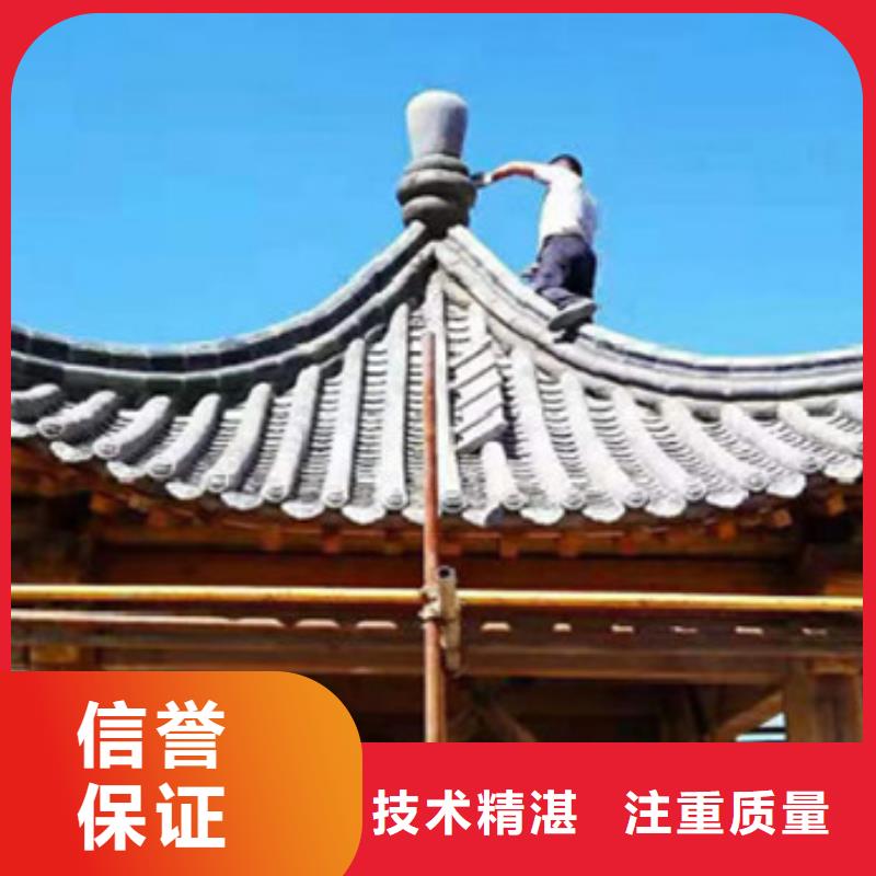 工程预算【做工程预算】齐全