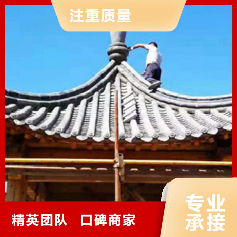【工程预算 【竣工结算】实力商家】