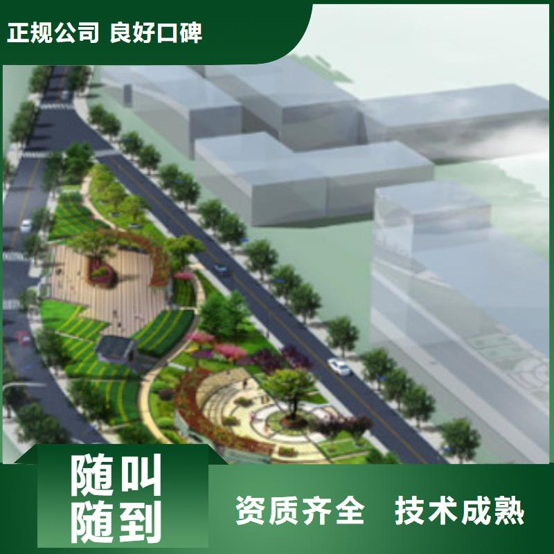 工程预算【工程概算】放心之选