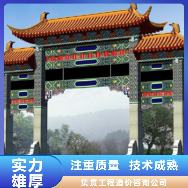 工程预算【投标代理】解决方案
