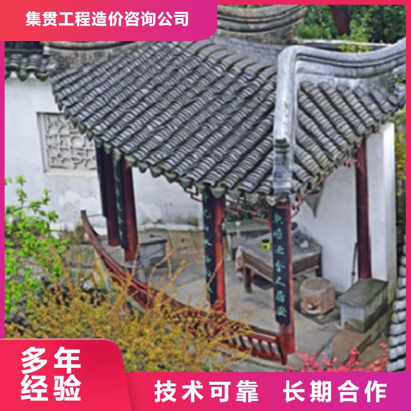 工程预算投标代理效果满意为止