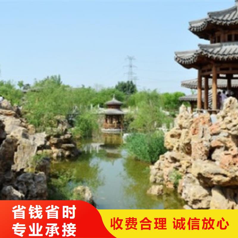 做工程预算(造价Excel)