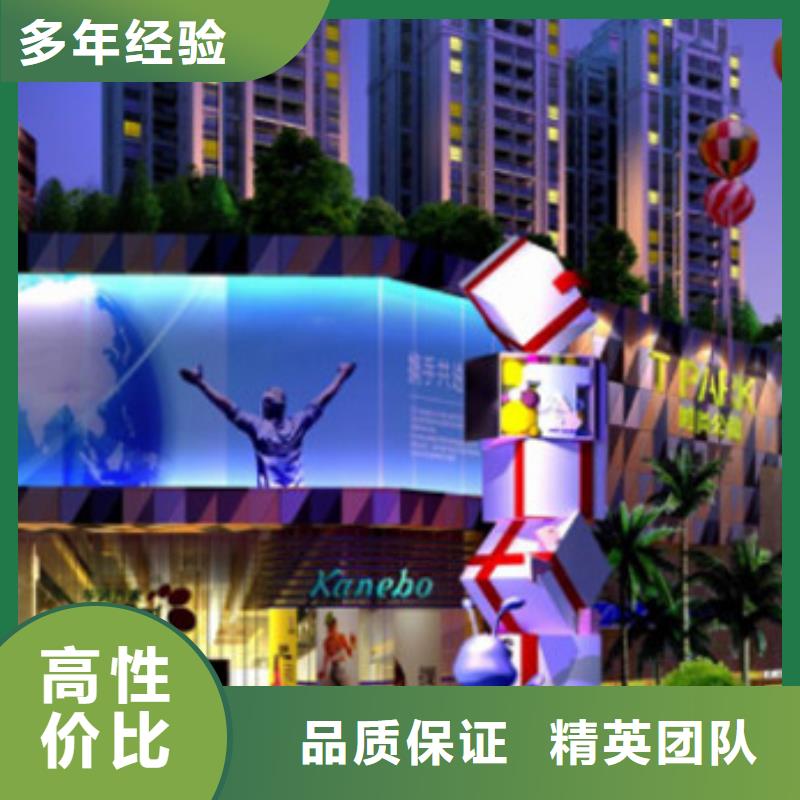 工程预算 【做工程预算】精英团队