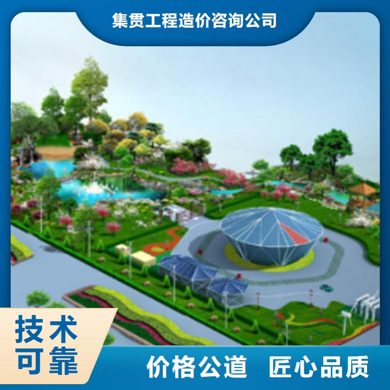 工程预算投标代理效果满意为止