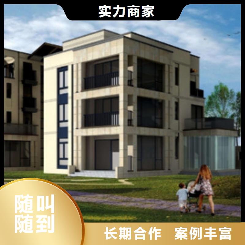  工程预算省钱省时