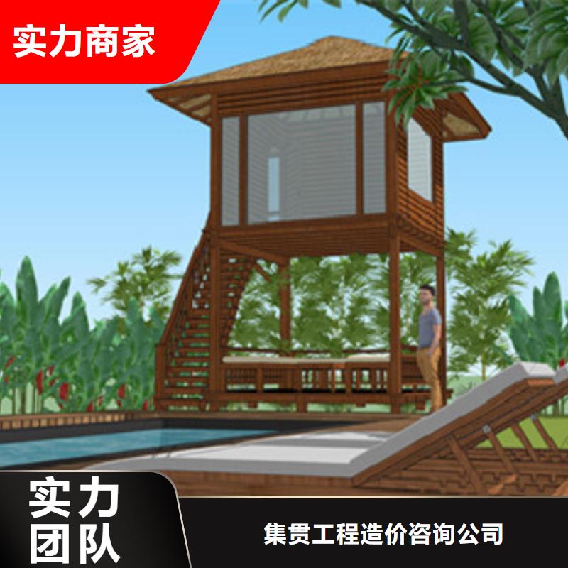 工程预算竣工结算质优价廉