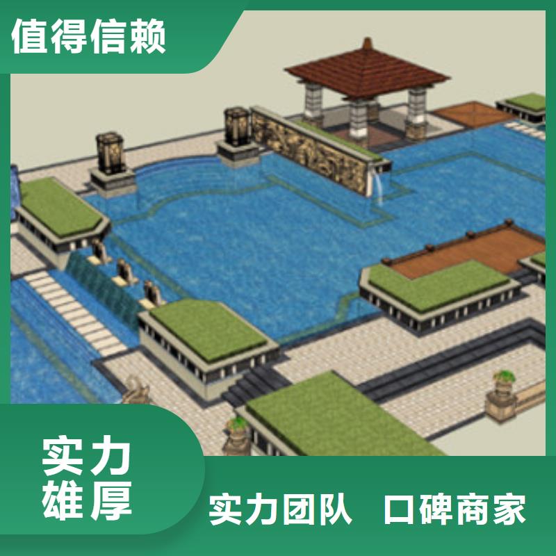 工程预算公司