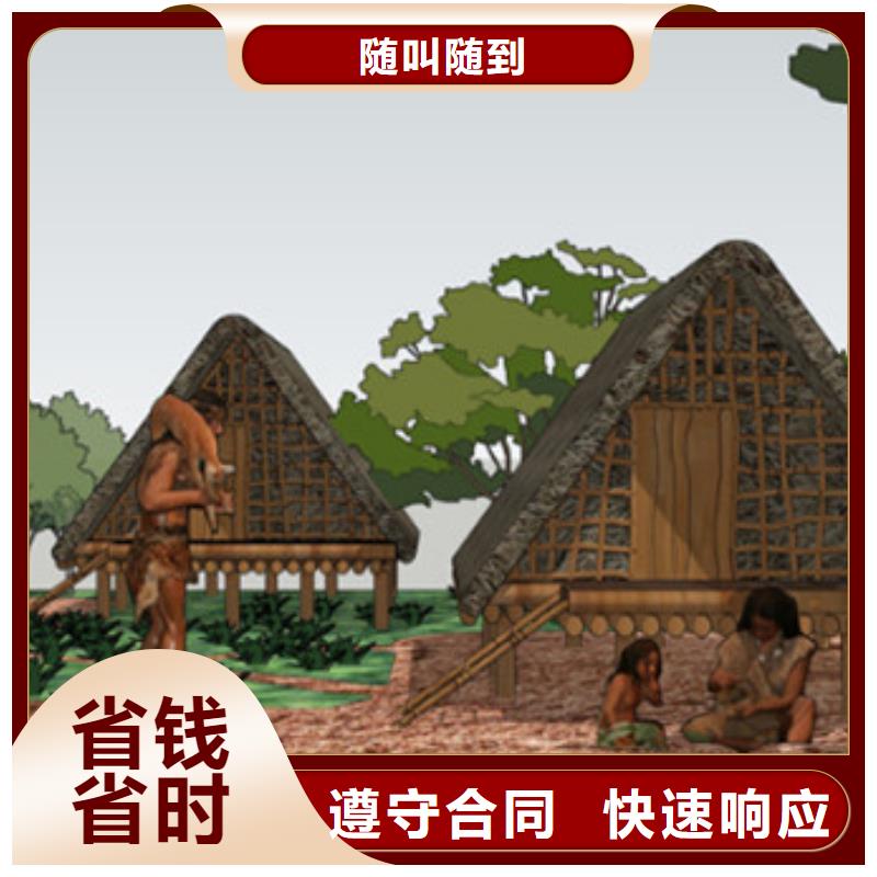 做工程预算咨询机构
