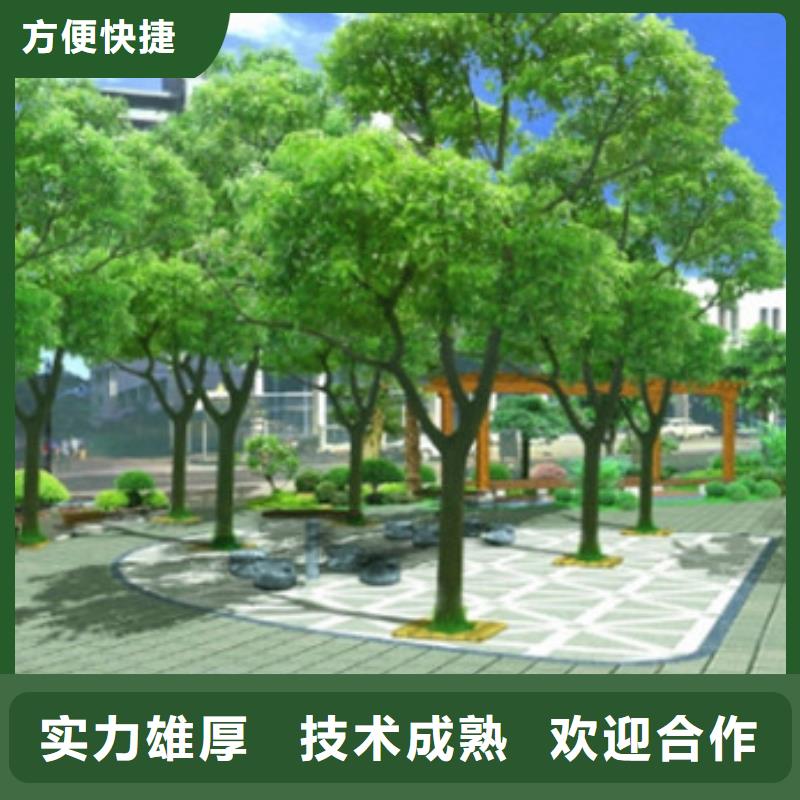 做工程预算的机构