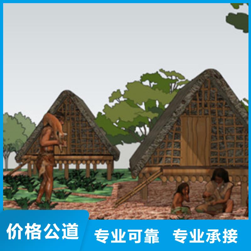 工程预算【工程价款结算】实力团队