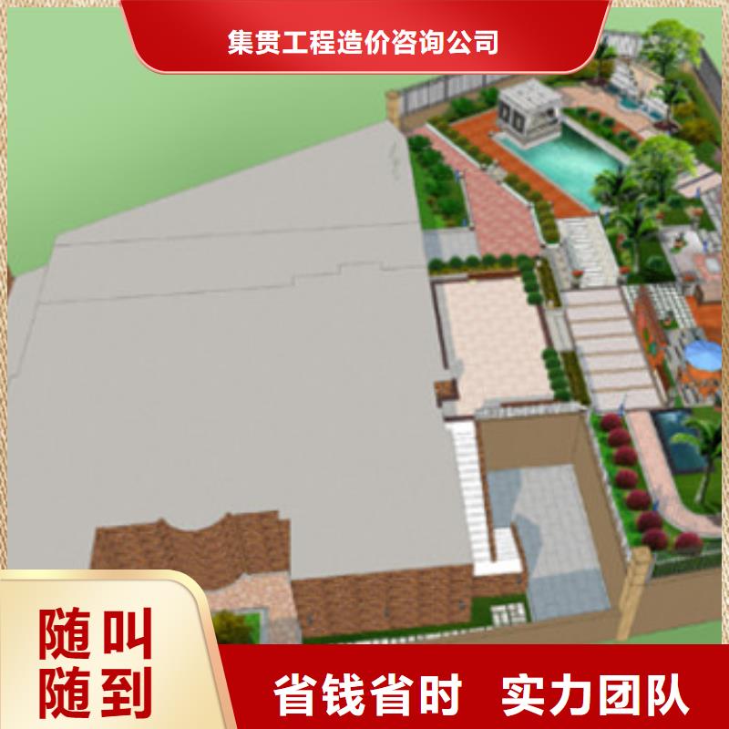 卢湾做工程预算多少钱