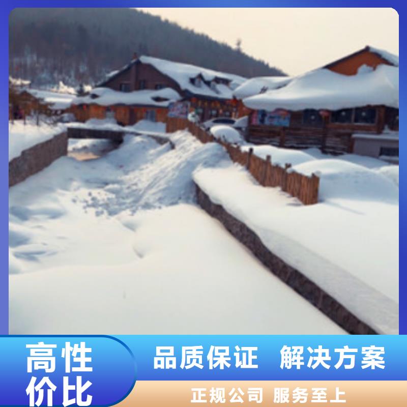 工程预算-【工程全程估算】优质服务