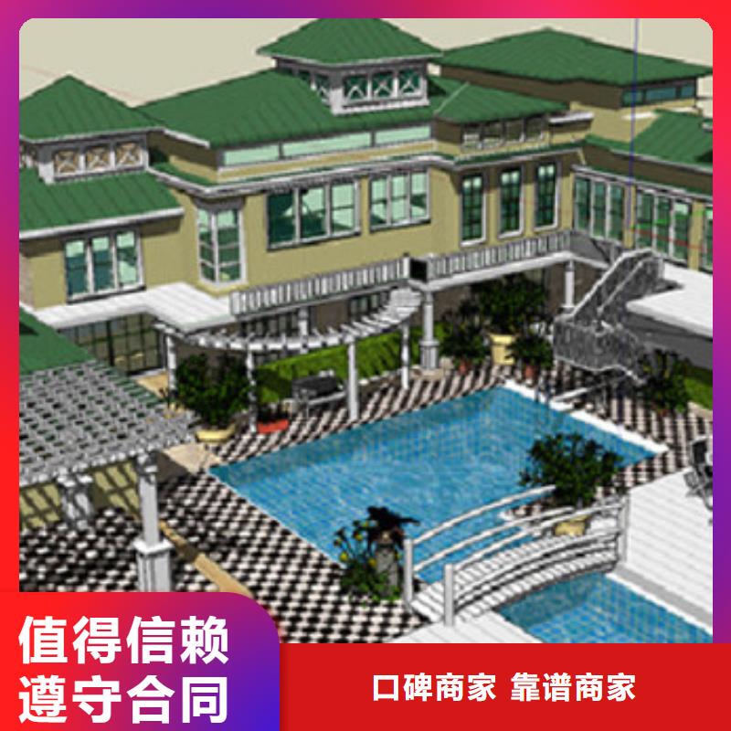 工程预算机构