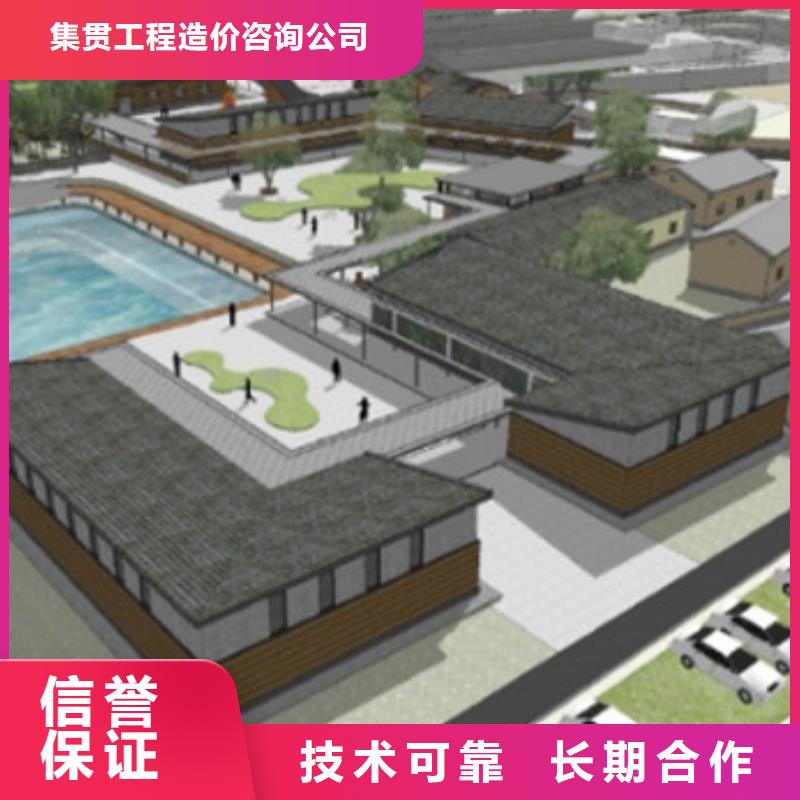 琼海市工程预算有限公司