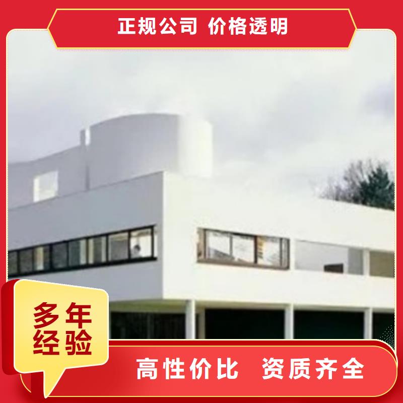 工程预算【竣工全程结算】从业经验丰富
