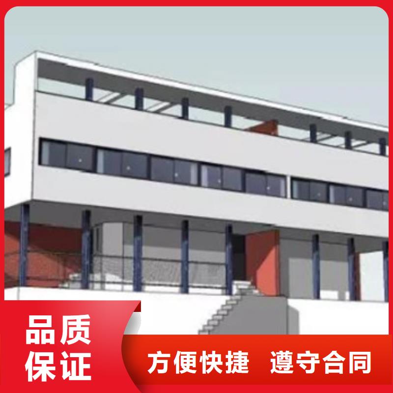 做工程预算验收