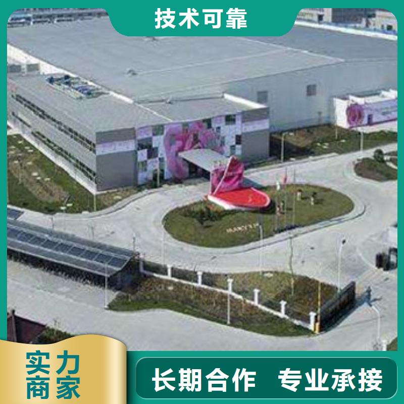 工程预算【工程造价】技术精湛