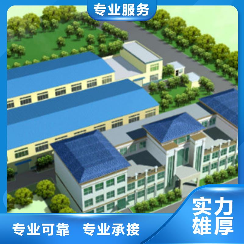 工程预算工程结算效果满意为止