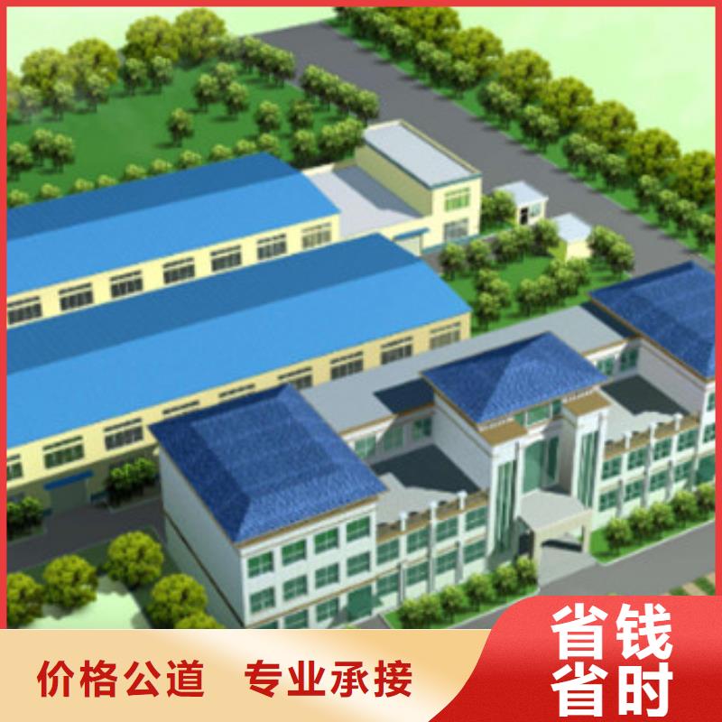 工程预算工程全程估算价格公道
