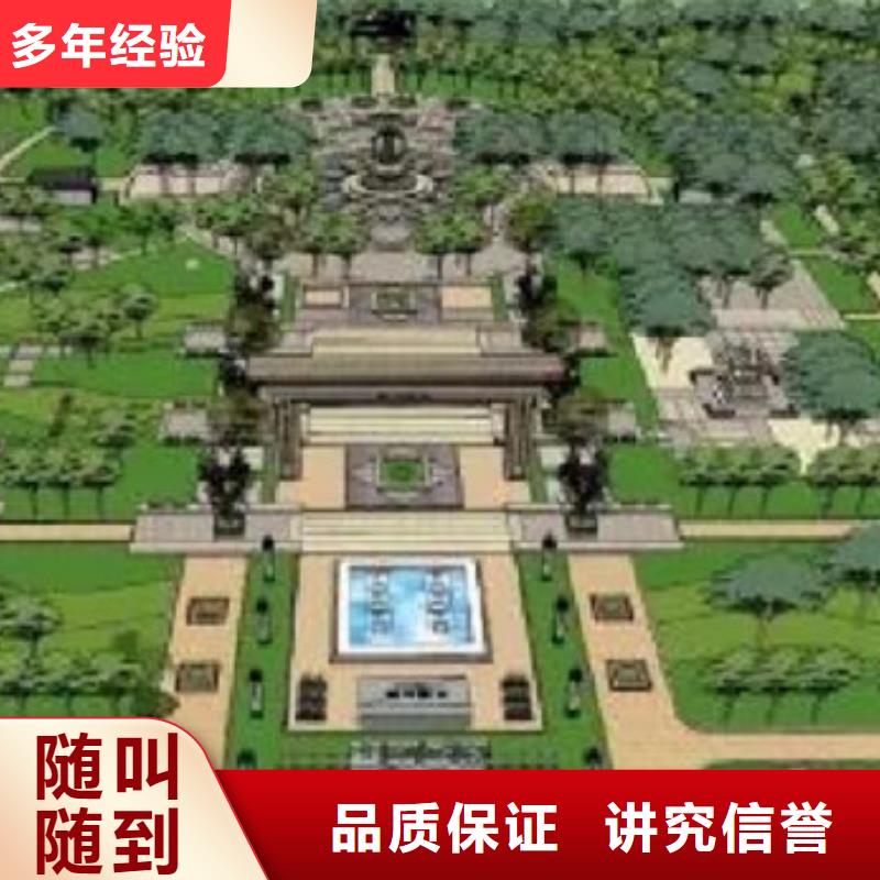 工程预算_做工程造价从业经验丰富