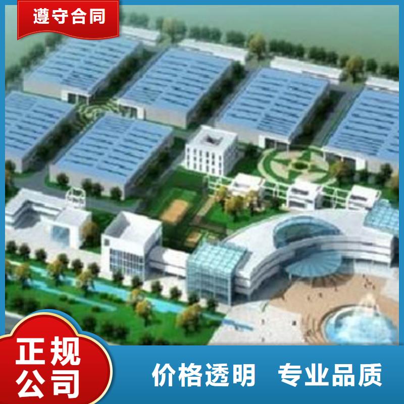工程预算,造价控制解决方案