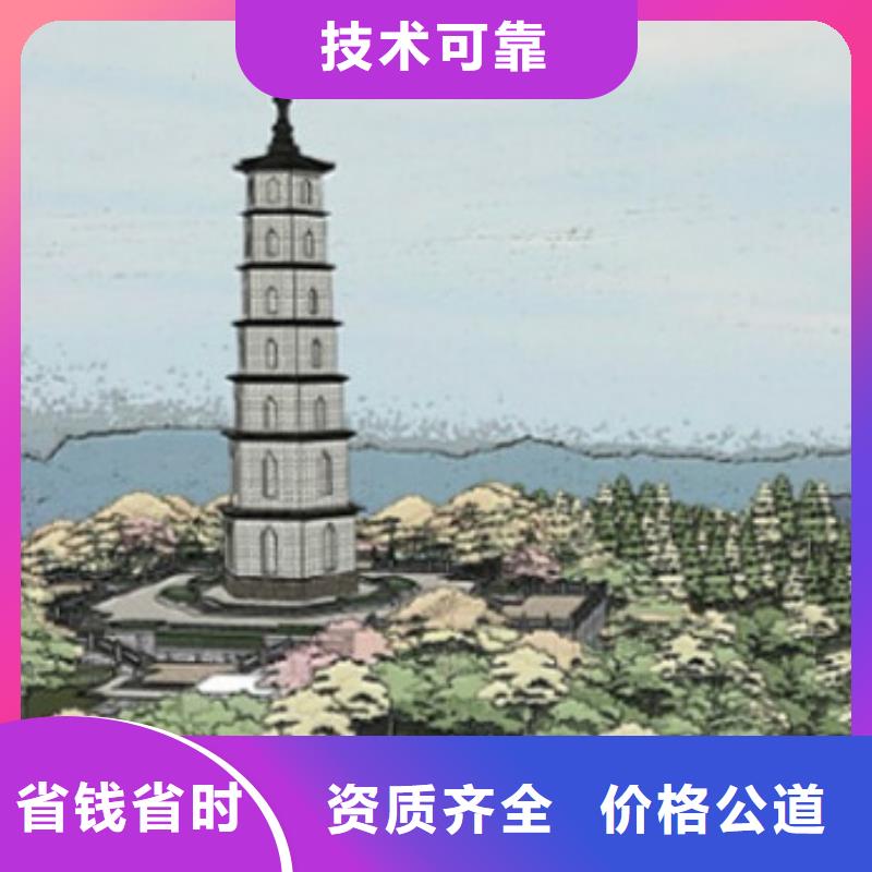 做工程预算-了解行情/2025已更新