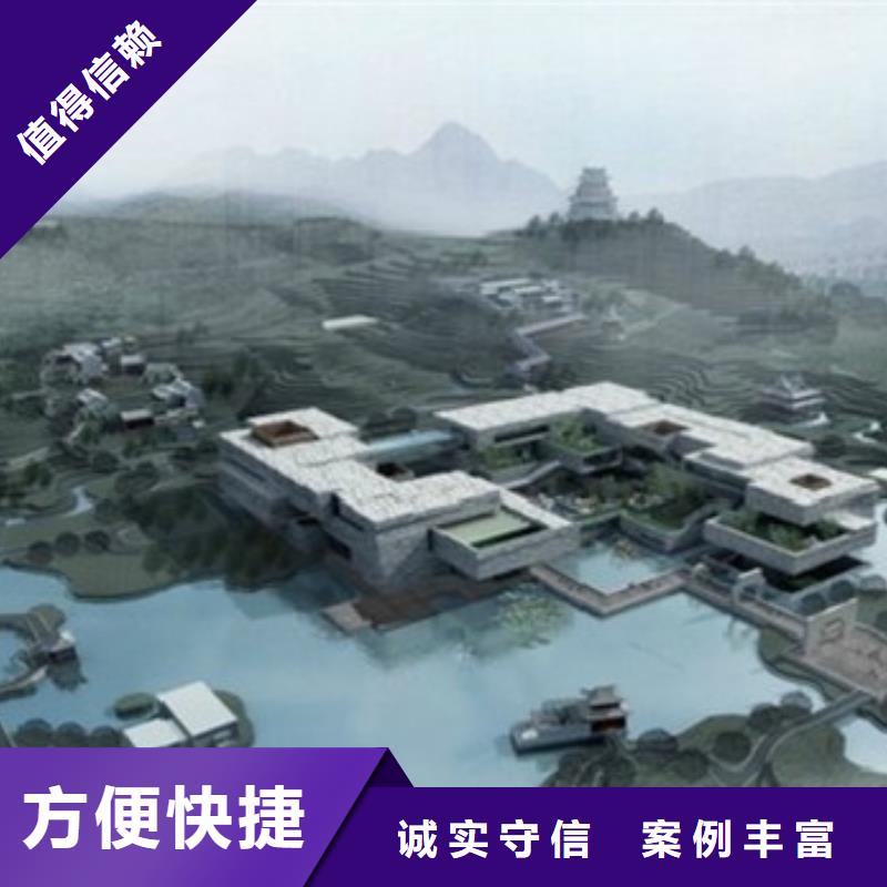 定安县工程预算团队