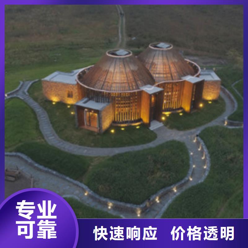 工程预算【做工程造价】拒绝虚高价