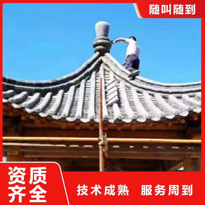 万宁市做工程预算的机构